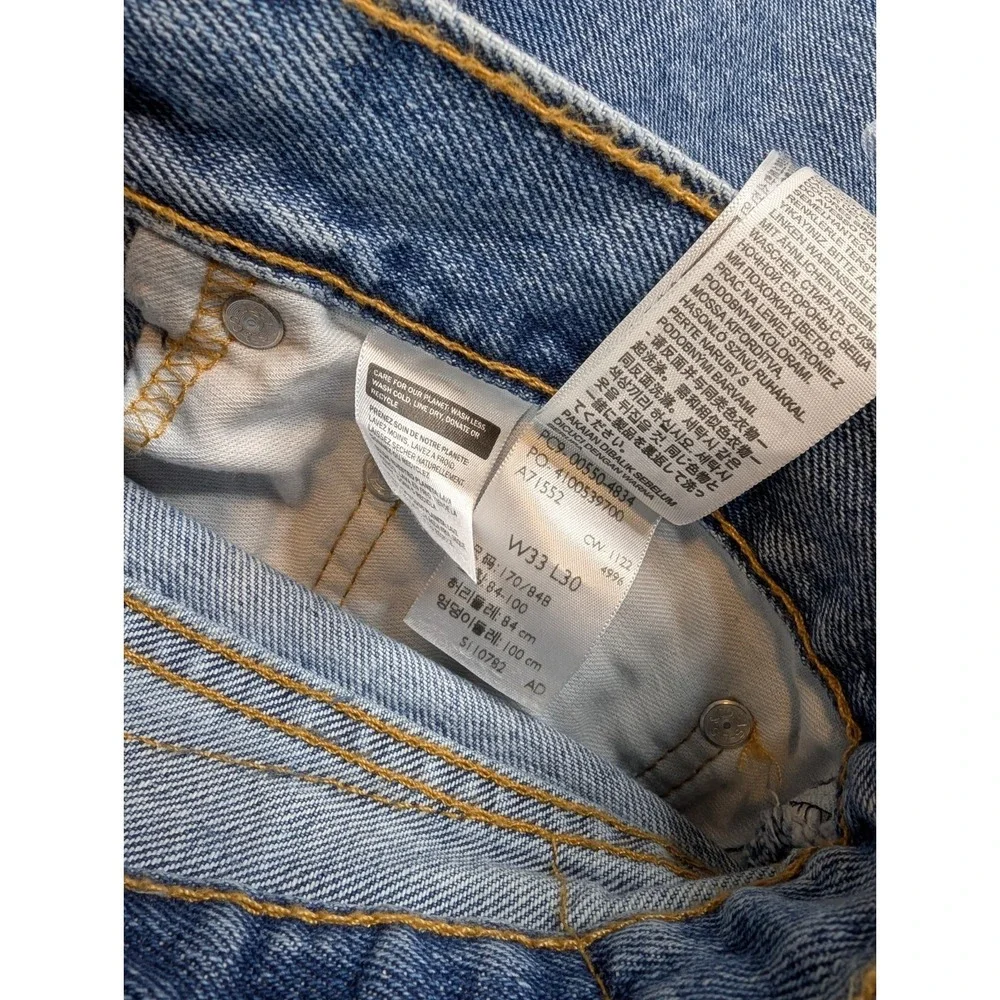 NWT Levis Jeans Mens 33x30 Light Blue 550 Relaxed Straight Denim Pants Casual - Picture 12 of 12